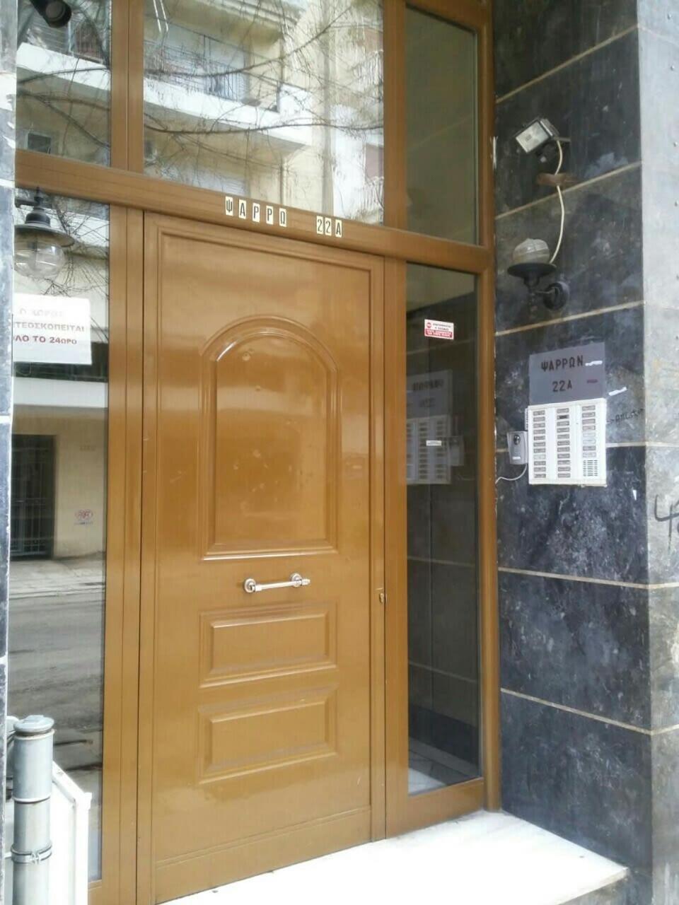 Topfloor Central Apt With Urban Views,3' To Metro 雅典 外观 照片